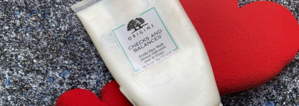 Весенние пустые баночки 2022. Уходовая косметика