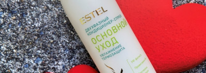 Весенние пустые баночки 2022. Уходовая косметика