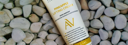 Минимализм в действии или как я подбираю базовый уход за телом