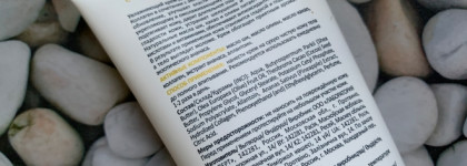 Минимализм в действии или как я подбираю базовый уход за телом