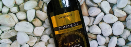 Минимализм в действии или как я подбираю базовый уход за телом