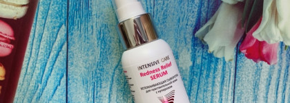 Парочка-твикс для чувствительной кожи: сыворотка и миндальный пилинг Aravia