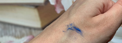 Пустые баночки лета 2022. Декоративная косметика