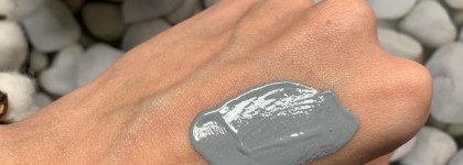 Пример, как выглядит идеальная умывашка. Glamglow Supercleanse Cleanser