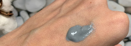 Пример, как выглядит идеальная умывашка. Glamglow Supercleanse Cleanser