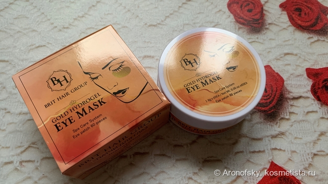 Золото для глаз. Весьма неплохие патчи Brit Hair Group Gold Hydrogel ...