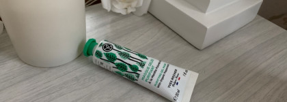 Летний холодок для лица - маска Yves Rocher Purifying Gel Mask with organic peppermint