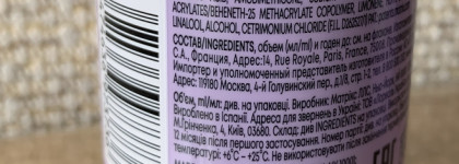 Парочка, покорившая сердце блондинки. Шампунь и кондиционер Matrix Total Results Unbreak My Blonde