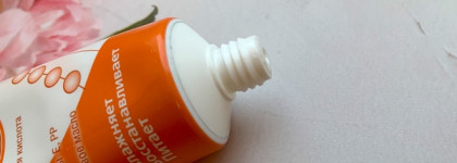 Идеальный аптечный вариант за копейки. Крем для лица Скин-Актив с гиалуроновой кислотой