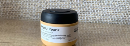 Рассказываю про свой уход за блондом с непредсказуемым концом