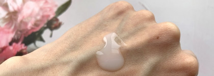 Шампунь, влюбивший в себя ароматом и не только. Daisy Moisturizing shampoo Suite by Julia Godunova