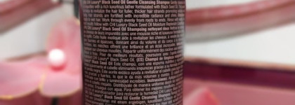 Шикарный уход от CHI Luxury black seed oil и CHI Silk Infusion