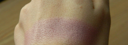 Продукты для лица в небанальных оттенках от Sydney Grace