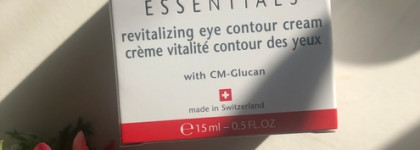 Швейцарский крем для глаз Skincode: сияние и отличный результат