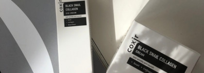 Муциновая парочка от Coxir: коллаген+черная улитка на страже гладкости кожи