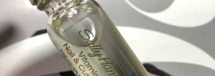 "Нет" кровавым заусенцам с маслом Vitamin E Nail & Cuticle Oil от Sally Hansen