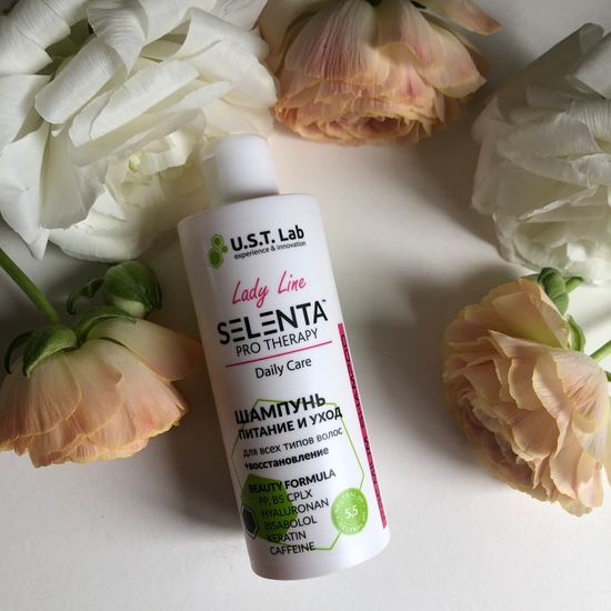 Шампунь с запахом "розового жемчуга" Selenta Daily Care | Отзывы ...