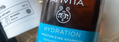 Не растеряй остатки волос: мой микс средств, проверенных временем