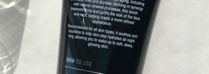 Ночная помощница: вы спите, она работает или Advanced Repair Night Mask от Snailbloom