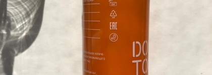 Витаминный заряд против старения: сыворотка с витамином С от Don’t touch my skin