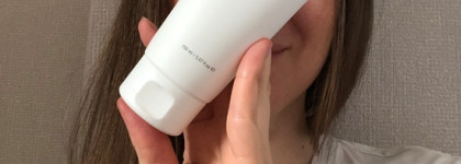 Пенная вечеринка для вашей кожи лица: Nacific Fresh Herb Origin Cleansing Foam