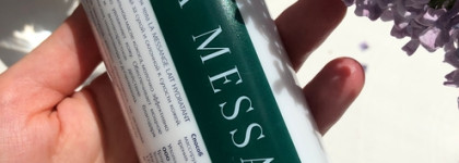 Увлажняющий молочный коктейль для кожи Lait Hydratant Mystique от La Messange