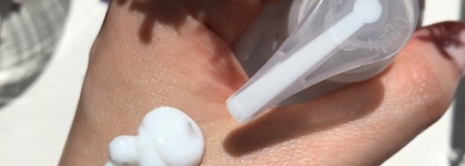 Увлажняющий молочный коктейль для кожи Lait Hydratant Mystique от La Messange