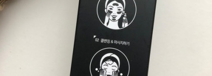 Хотите волшебства? Гель-оборотень или чудесное превращение и очищение с Blackhead All Kill Bubble Cleansing Pack от Nacific