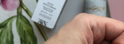 Бюджетная и сияющая: сыворотка Skinphoria Glow Detox Serum