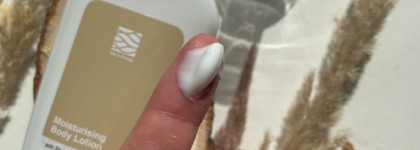 Увлажняющее счастье, не оставляющее следа: Sea&Energy Moisturising Body Lotion