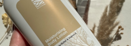 Увлажняющее счастье, не оставляющее следа: Sea&Energy Moisturising Body Lotion