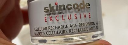 Остановить время с омолаживающей маской Exclusive Cellular Recharge Age-Renewing Mask от Skincode