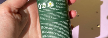 Такой натуральный, что аж мутит или укрепляющий шампунь Jurassic Spa, который я совсем не поняла