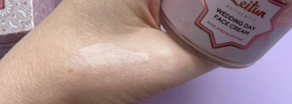 Как я "крем невесты" пробовала: Zeitun Wedding Day face cream