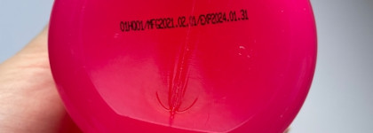 Розовый огромный кореец, гладящий мои волосы: впечатления о восстанавливающем шампуне для волос CP-1 3 Seconds Hair Fill-Up