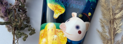 Маска для лица со спецэффектами: золотая маска Elizavecca Milky Piggy Kangsipack