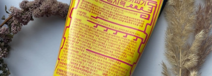 Маска для лица со спецэффектами: золотая маска Elizavecca Milky Piggy Kangsipack