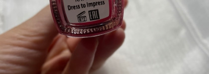 Красиво жить не запретишь: яркий лак на каждый день, который мотивирует меня акивнее следить за собой Kinetics "Dress to impress"