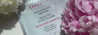 Мой домашний маскарад на все случаи жизни: обзор масок из разных стран на любой бюджет и вкус