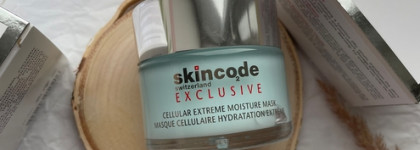 Океан из Швейцарии: суперувлажнение с гель-маской от Skincode Exclusive Cellular Extreme Moisture Mask