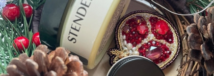 Мой маленький ароматный секрет новогоднего настроения от Stenders