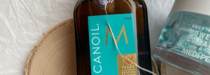 Синий иней: все мои уходы-баночки в зимнем морозном цвете