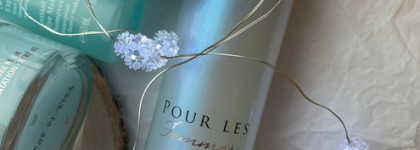 Синий иней: все мои уходы-баночки в зимнем морозном цвете