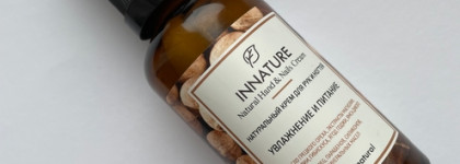 Белоручка: мои топчики для холёных ручек в зимнее время