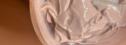 Мерцающая очищающая маска Protocol 203 PURE SKIN MASK для глубокого очищения от DirectaLab