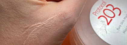 Мерцающая очищающая маска Protocol 203 PURE SKIN MASK для глубокого очищения от DirectaLab