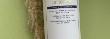 Легендарный кислотный лосьон-француз с 50 летней историей: Biologique Recherche Lotion P50