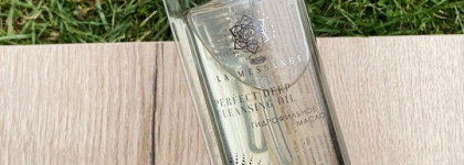 Дыхание каждой порой: моя бюджетная гидрофилка La Messange deep perfect cleansing oil