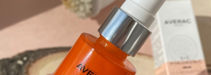 Пузырек испанского солнца: витаминная сыворотка Averac Hyaluronic serum E+C