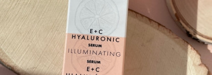 Пузырек испанского солнца: витаминная сыворотка Averac Hyaluronic serum E+C